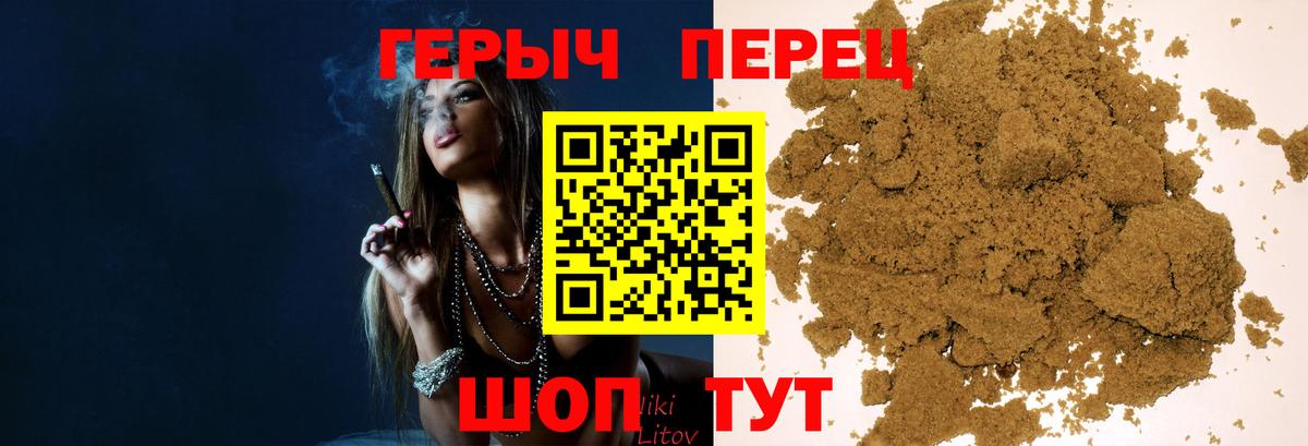 ЭКСТАЗИ Советск