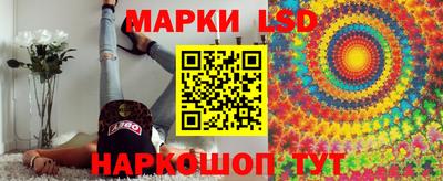 гашишное масло Нальчик