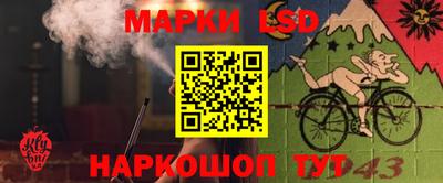 гашишное масло Нальчик