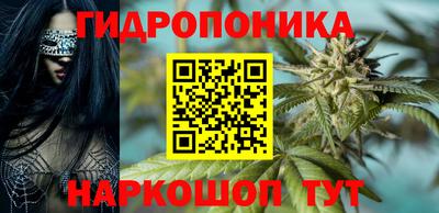 бошки Нарткала