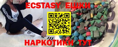 гашишное масло Нальчик