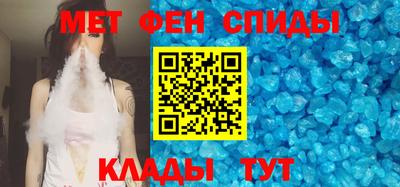 бошки Нарткала