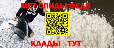 бошки Нарткала