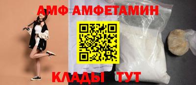 бошки Нарткала