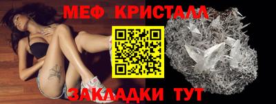 гашишное масло Нальчик