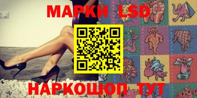 гашишное масло Нальчик