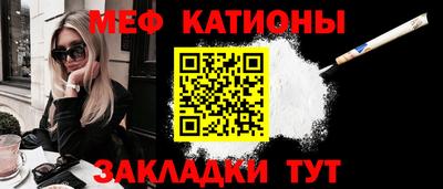 гашишное масло Нальчик